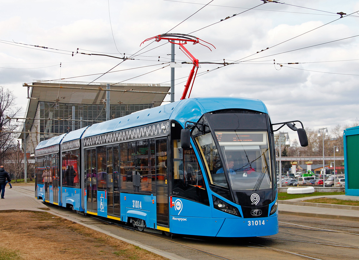 Москва, 71-931М «Витязь-М» № 31014