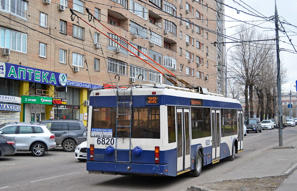 Москва, БКМ 321 № 6820