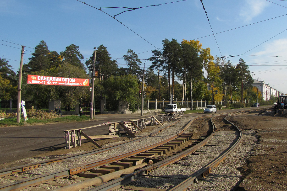 Ангарск — Ремонты