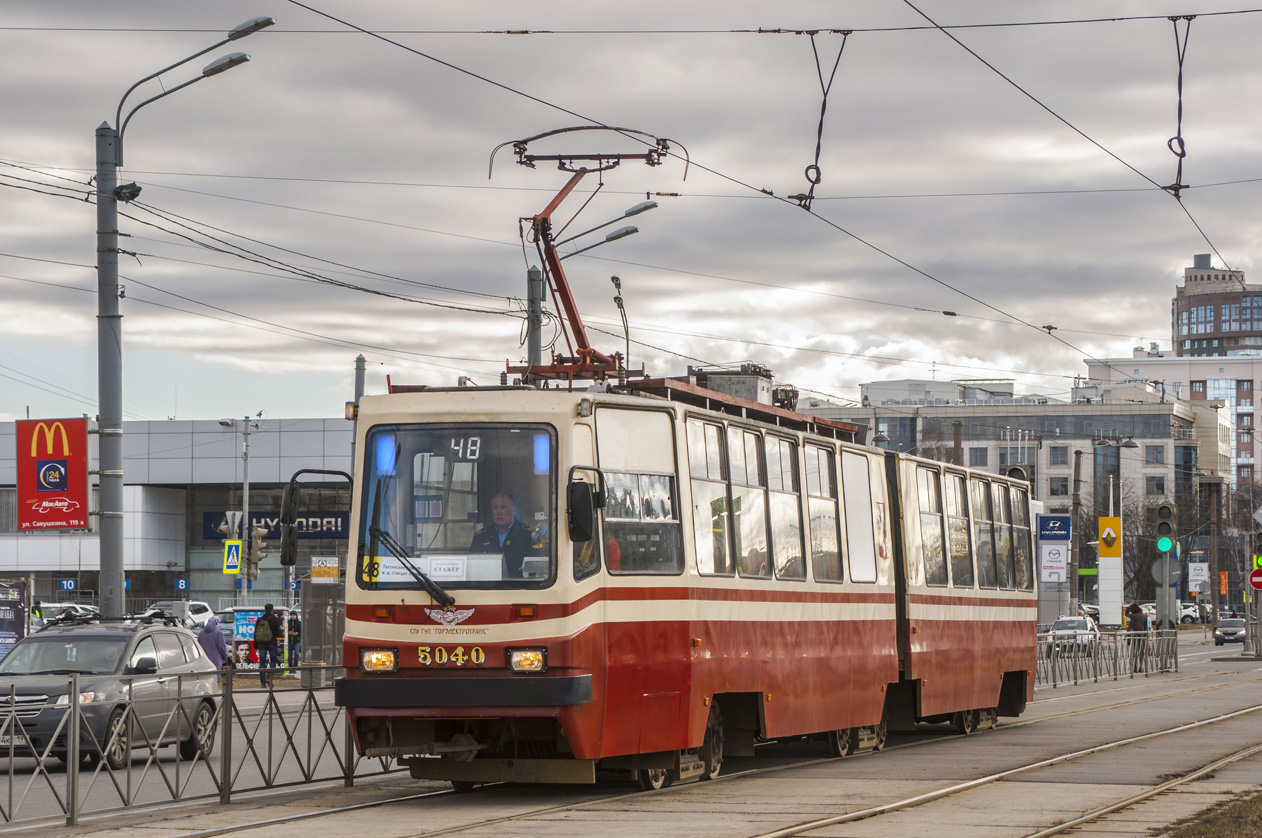 Санкт-Петербург, ЛВС-86К № 5040
