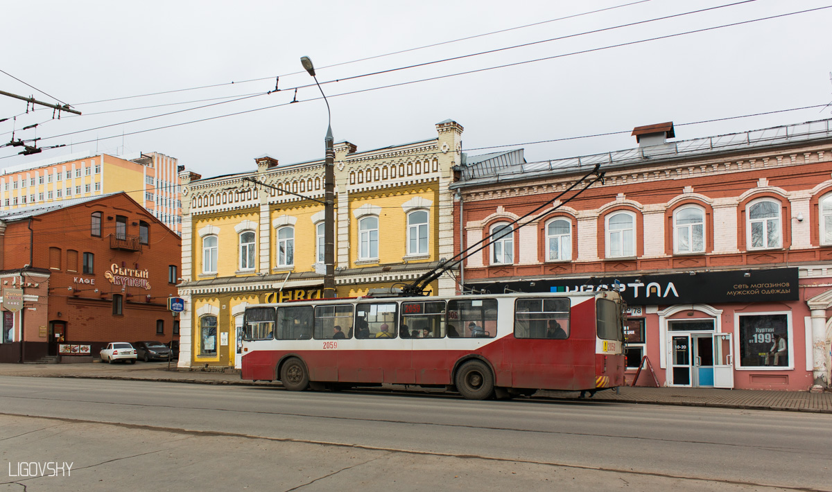 Ижевск, ЗиУ-682В [В00] № 2059