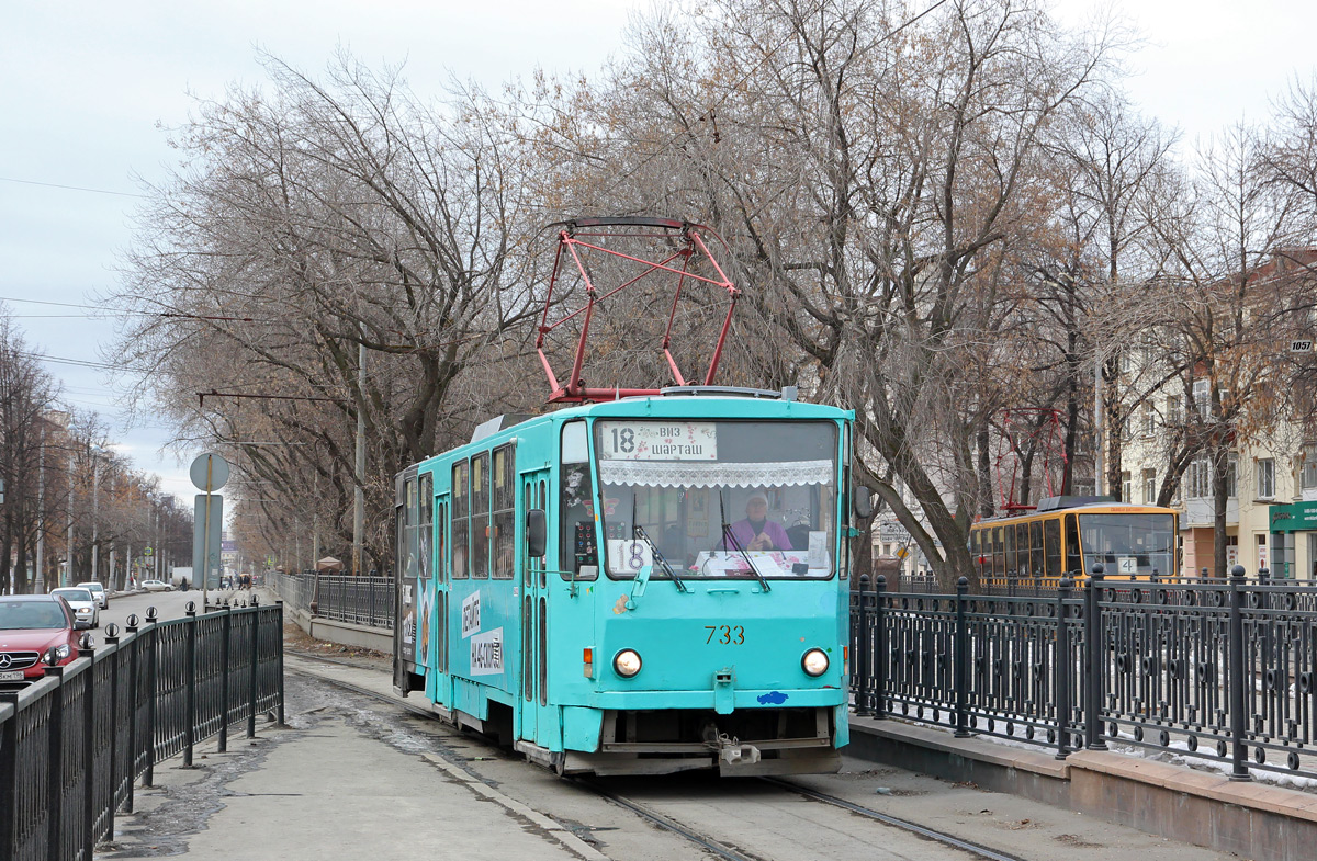 Екатеринбург, Tatra T6B5SU № 733