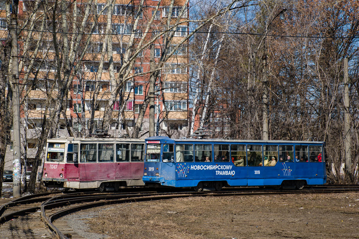 Новосибирск, 71-605 (КТМ-5М3) № 3019