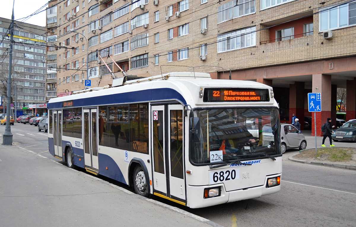 Moskva, BKM 321 č. 6820