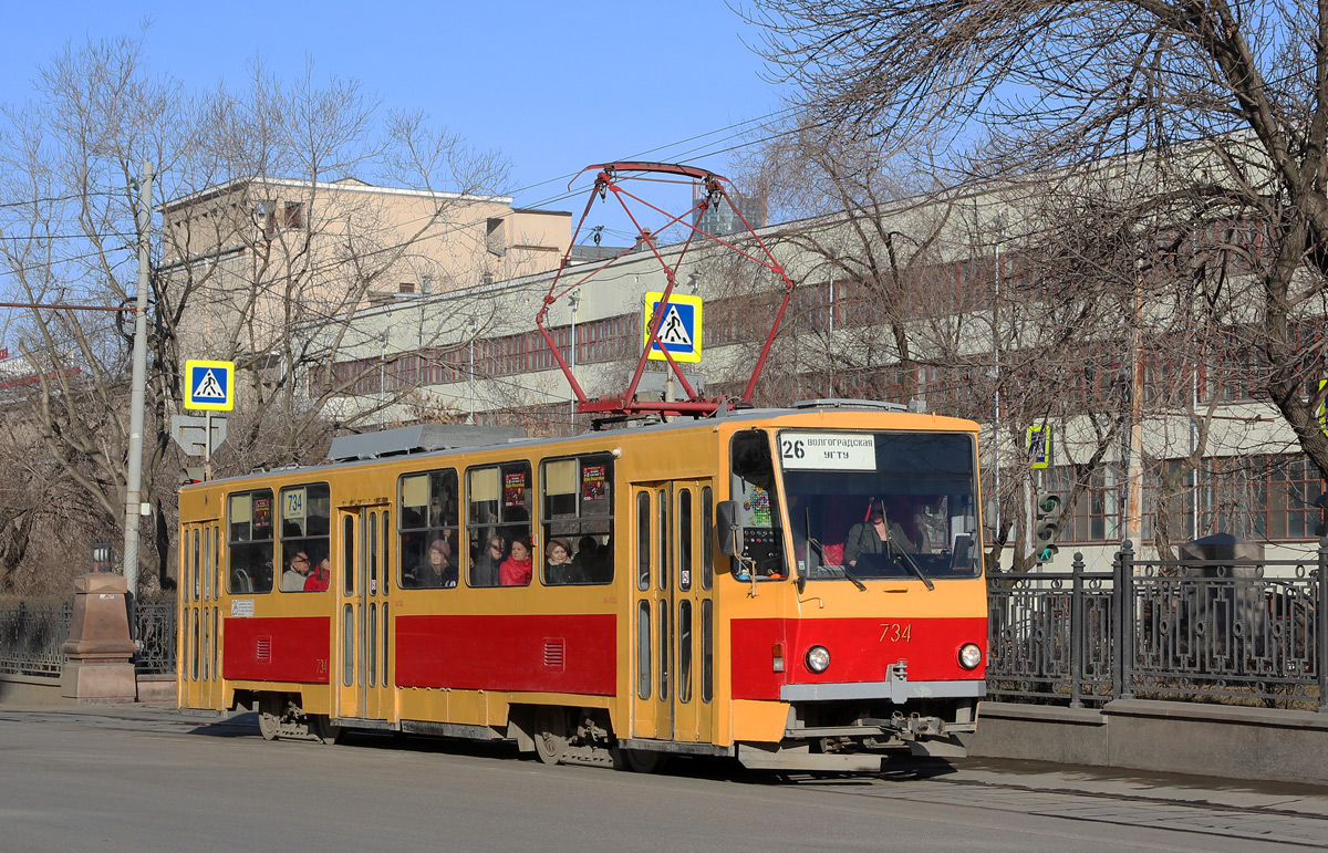 Екатеринбург, Tatra T6B5SU № 734