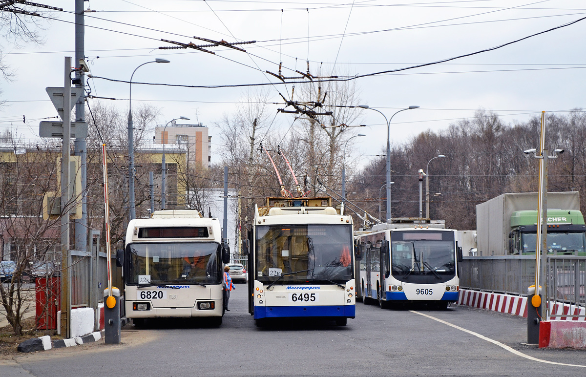 Москва, Тролза-5265.00 «Мегаполис» № 6495; Москва, БКМ 321 № 6820 Москва, Тролза-5265.00 «Мегаполис» № 6495; Москва, БКМ 321 № 6820