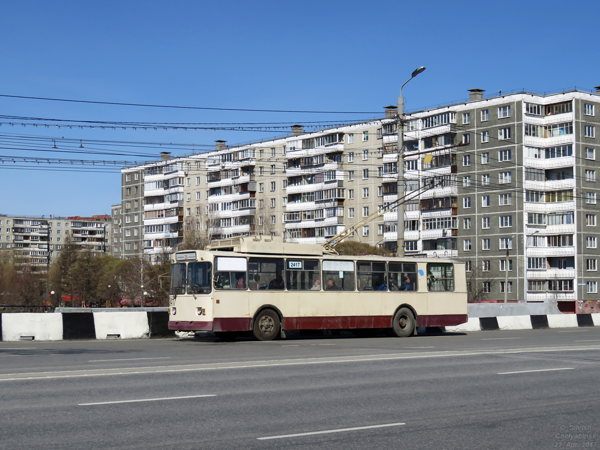 Chelyabinsk, ZiU-682V-012 [V0A] # 2417