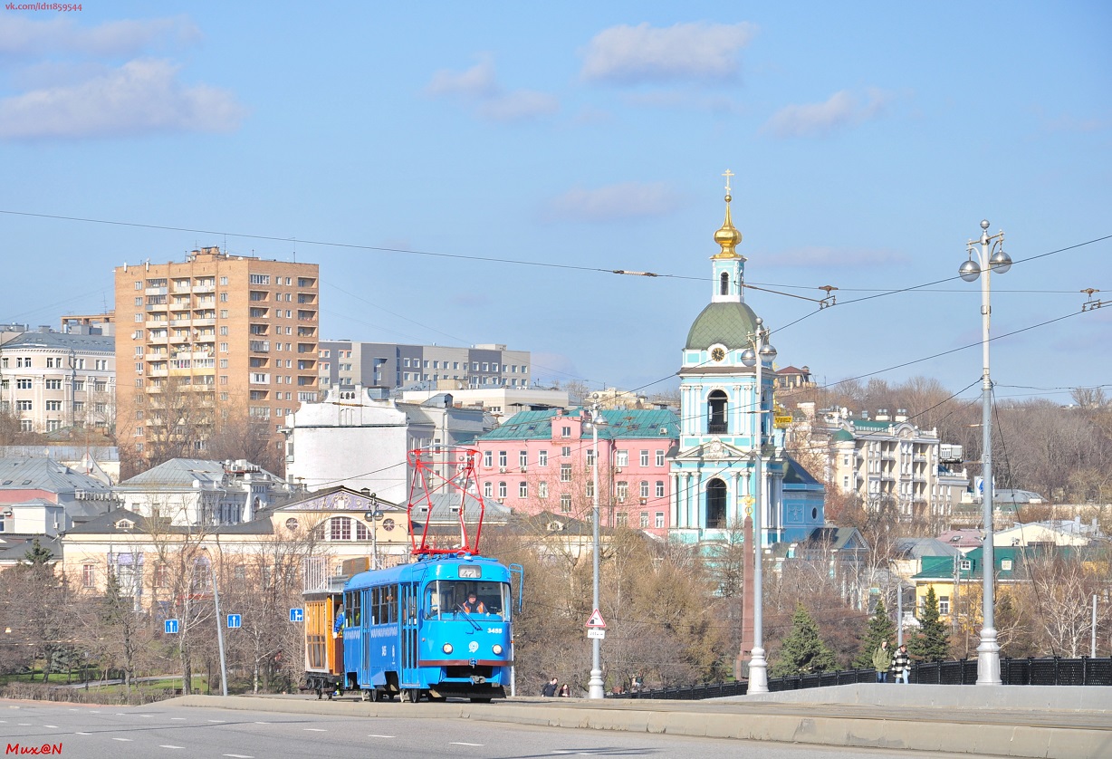 Москва, МТТЧ № 3455