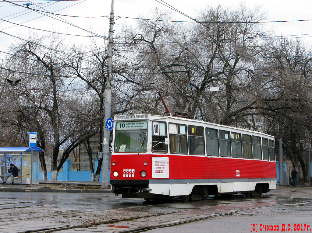Saratov, 71-605 (KTM-5M3) N°. 2229 Saratov, 71-605 (KTM-5M3) N°. 2229