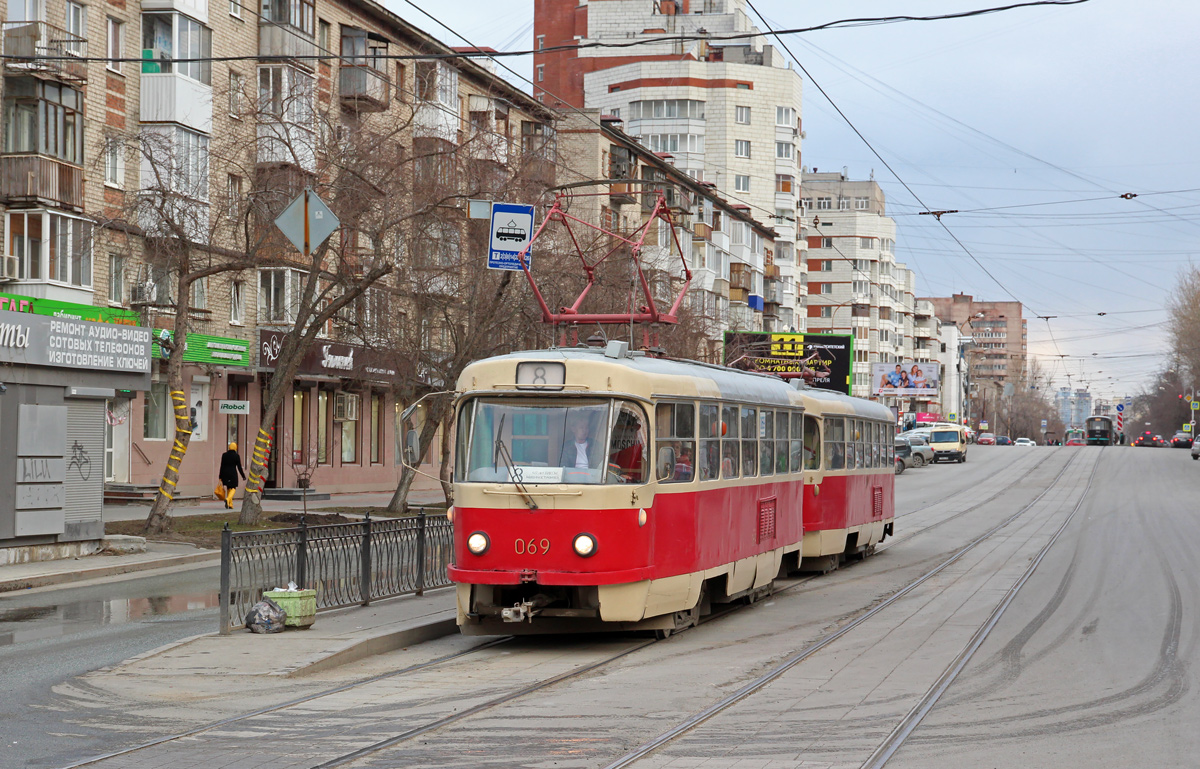 Iekaterinbourg, Tatra T3SU (2-door) N°. 069