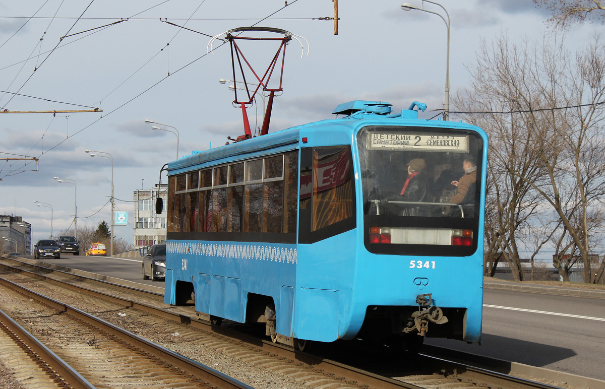 Москва, 71-619К № 5341