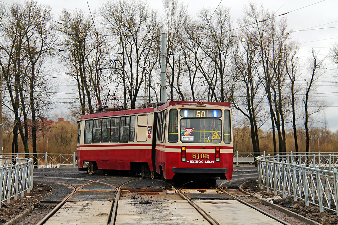 Санкт-Петербург, 71-147К (ЛВС-97К) № 8108