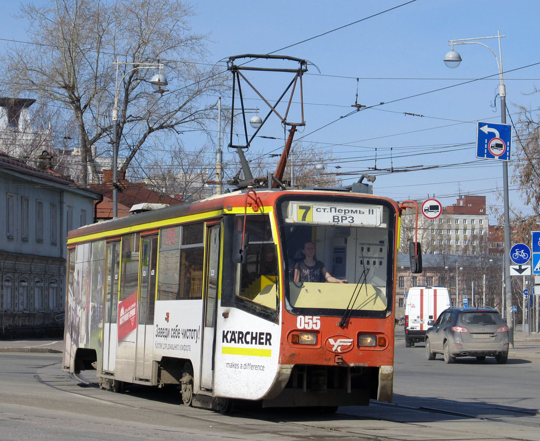 Пермь, 71-619КТ № 055