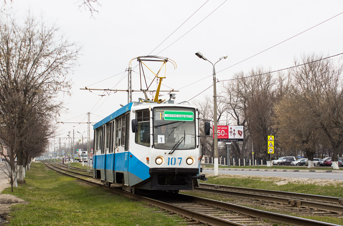 Коломна, 71-608КМ № 107