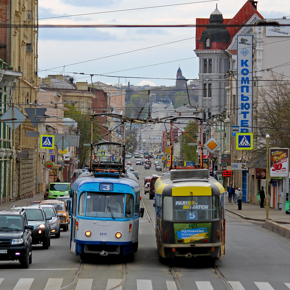Харьков, Tatra T3A № 5117; Харьков, Tatra T3M № 8073