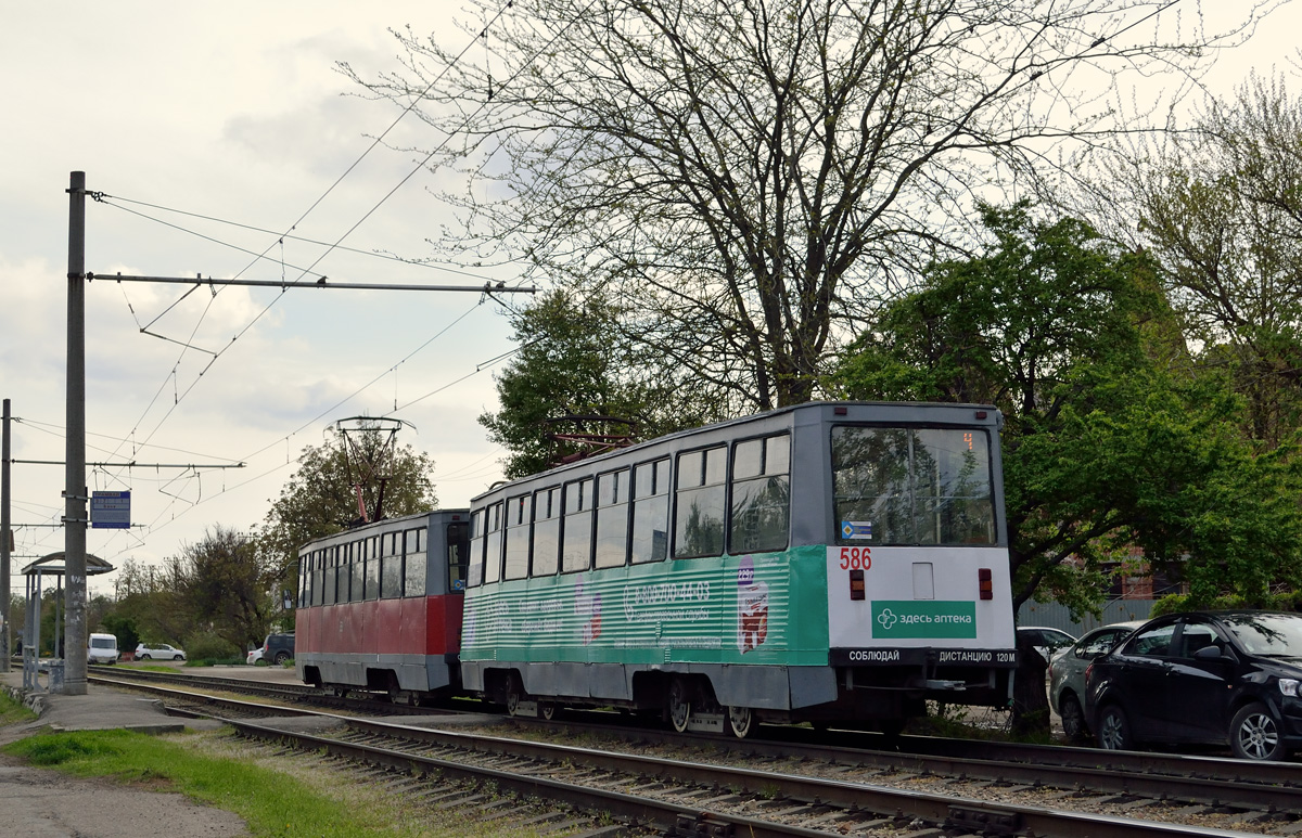 Krasnodar, 71-605 (KTM-5M3) Nr 586