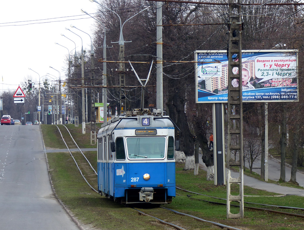 Винница, SWS/SIG/BBC Be 4/6 "Mirage" № 287