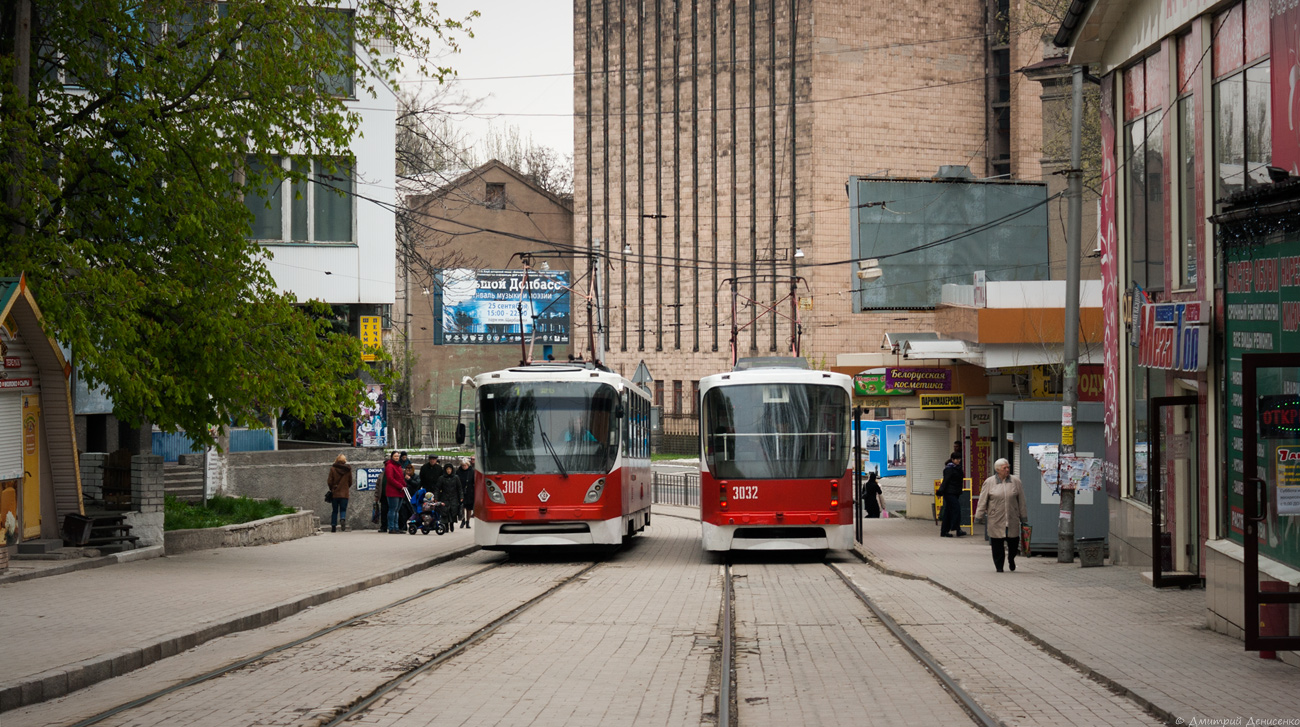 Донецк, К1 № 3018; Донецк, К1 № 3032