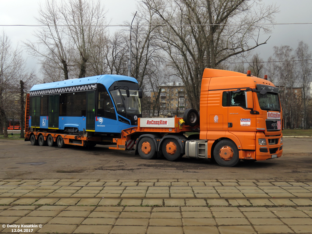 Москва, 71-931М «Витязь-М» № 31026