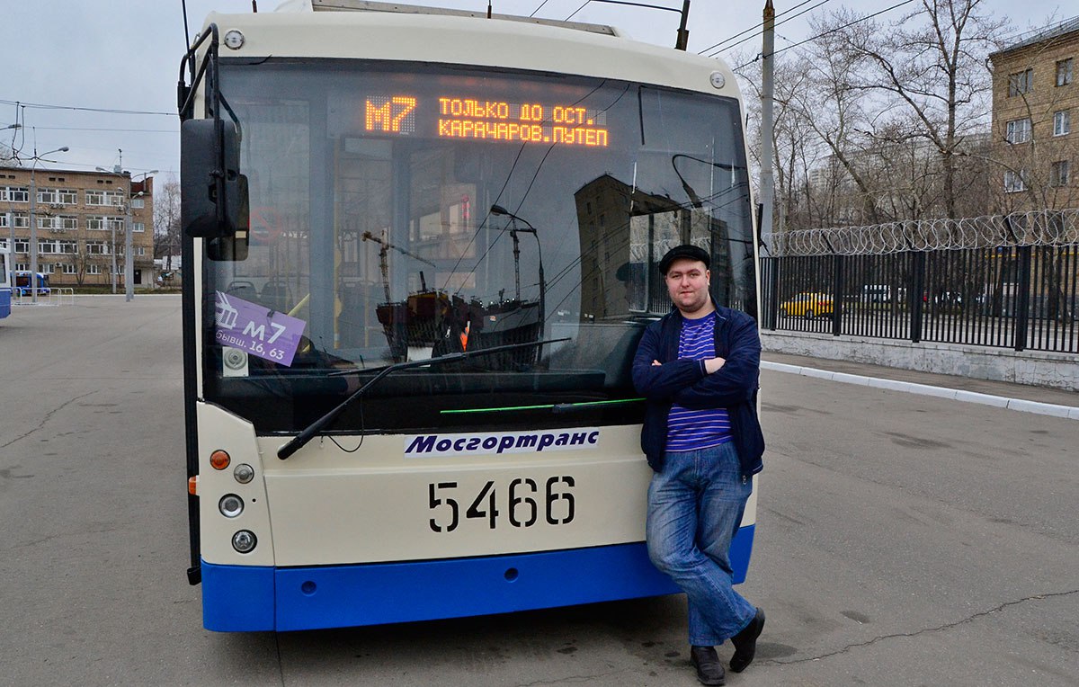 Работники электротранспорта