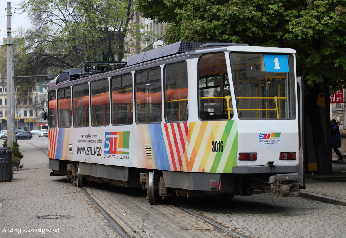 Днепр, Tatra T6A2M № 3016; Днепр — ДТП и аварии Днепр, Tatra T6A2M № 3016; Днепр — ДТП и аварии