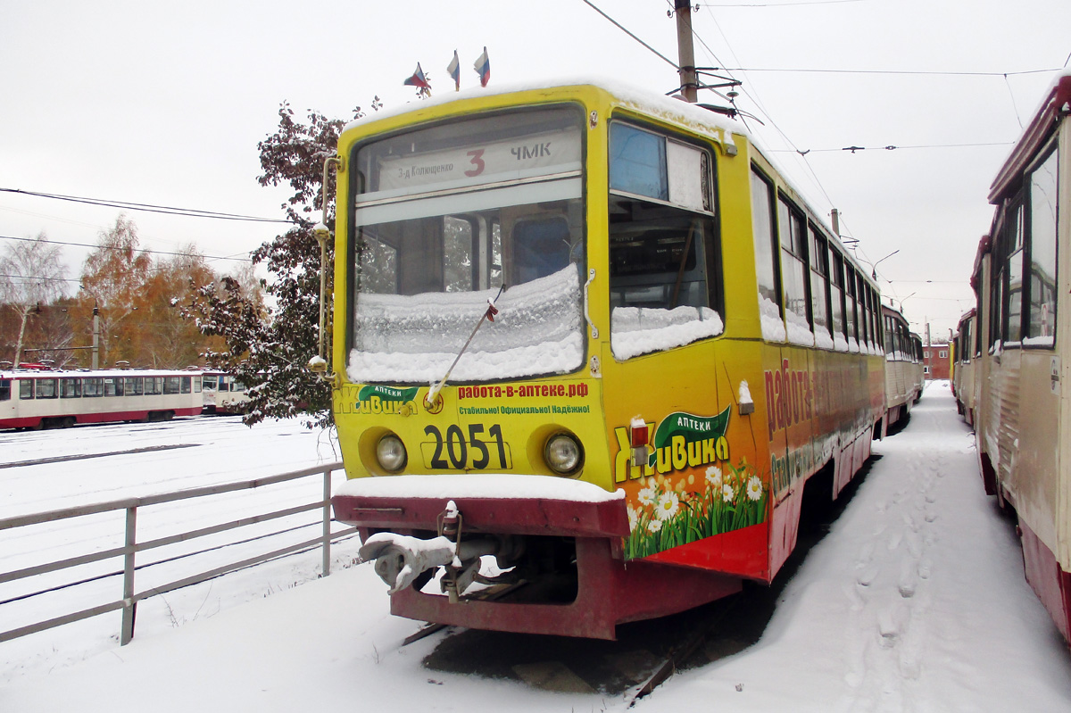 Челябинск, 71-608КМ № 2051