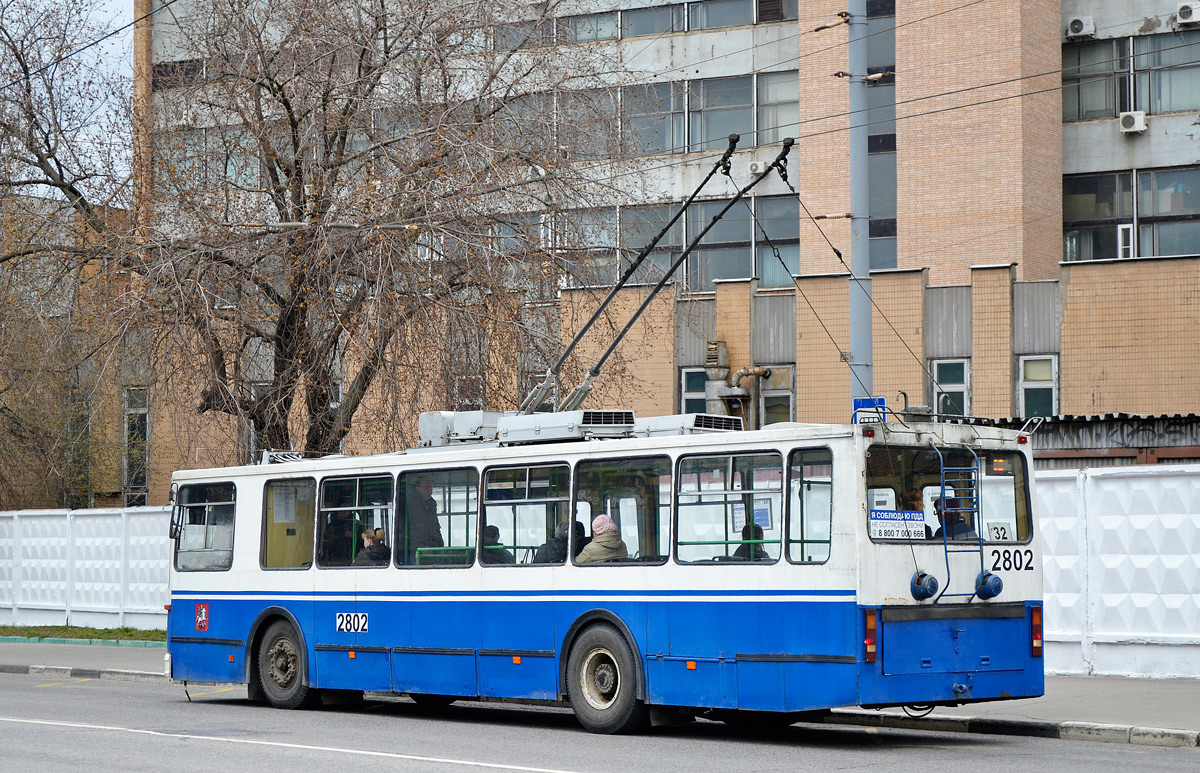 Москва, БКМ 20101 № 2802