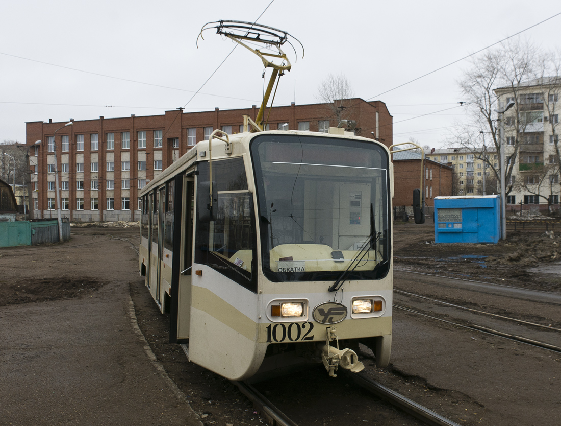 Уфа, 71-619А № 1002