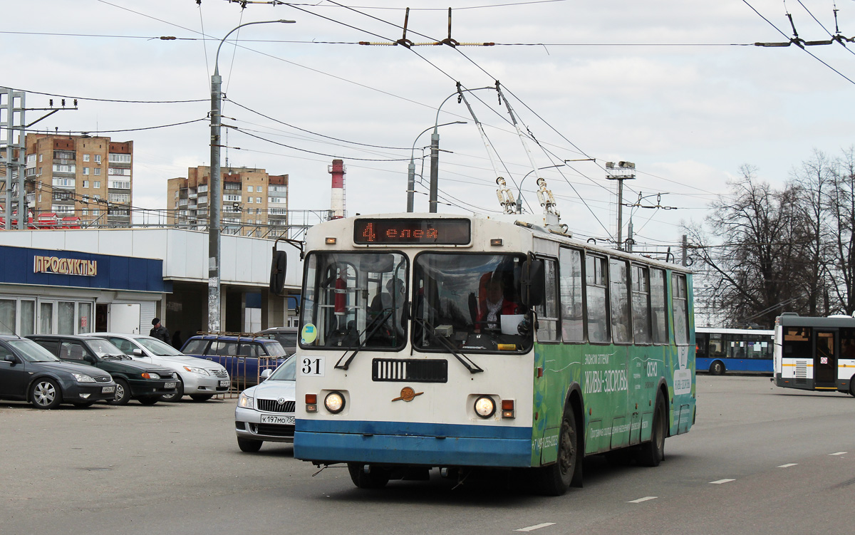 Подольск, ЗиУ-682Г-016  [Г0М] № 31