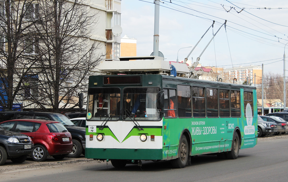 Подольск, ЗиУ-682 КР Иваново № 2