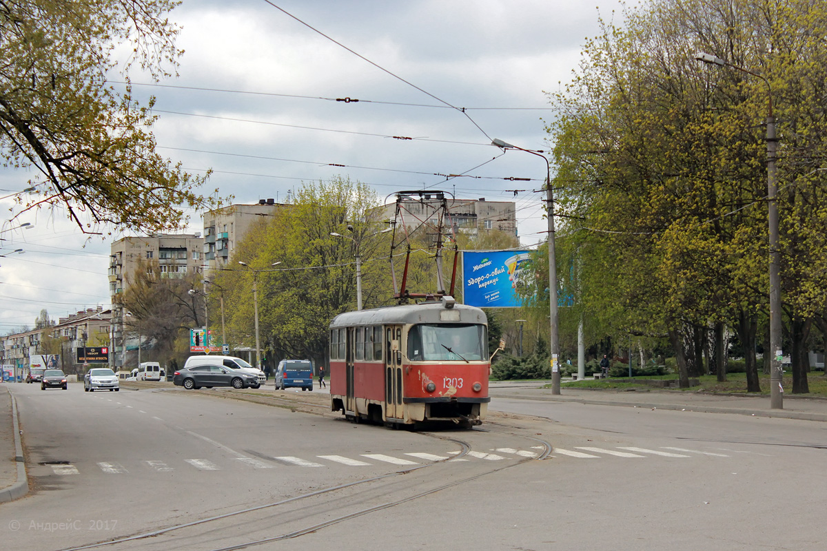 Днепр, Tatra T3SU № 1303