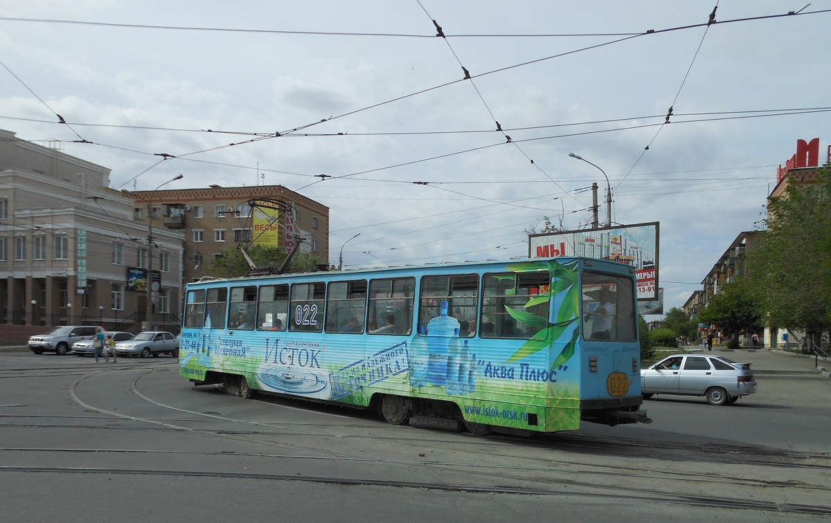 Орск, 71-605А № 022