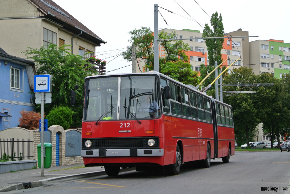 Будапешт, Ikarus 280.94 № 212