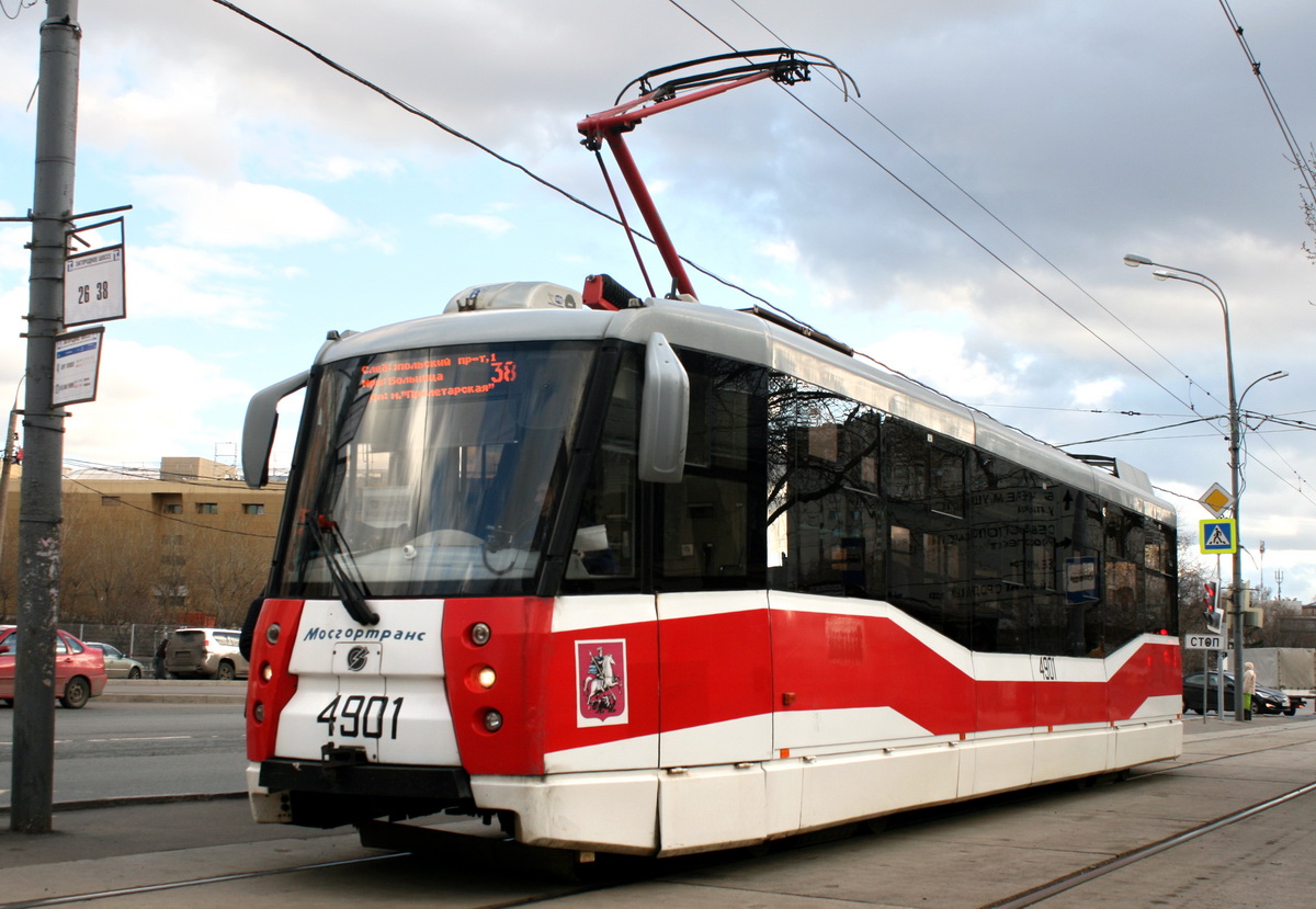 Москва, 71-153.3 (ЛМ-2008) № 4901