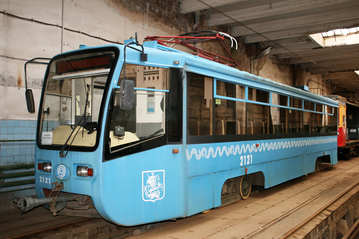 Москва, 71-619А № 2121