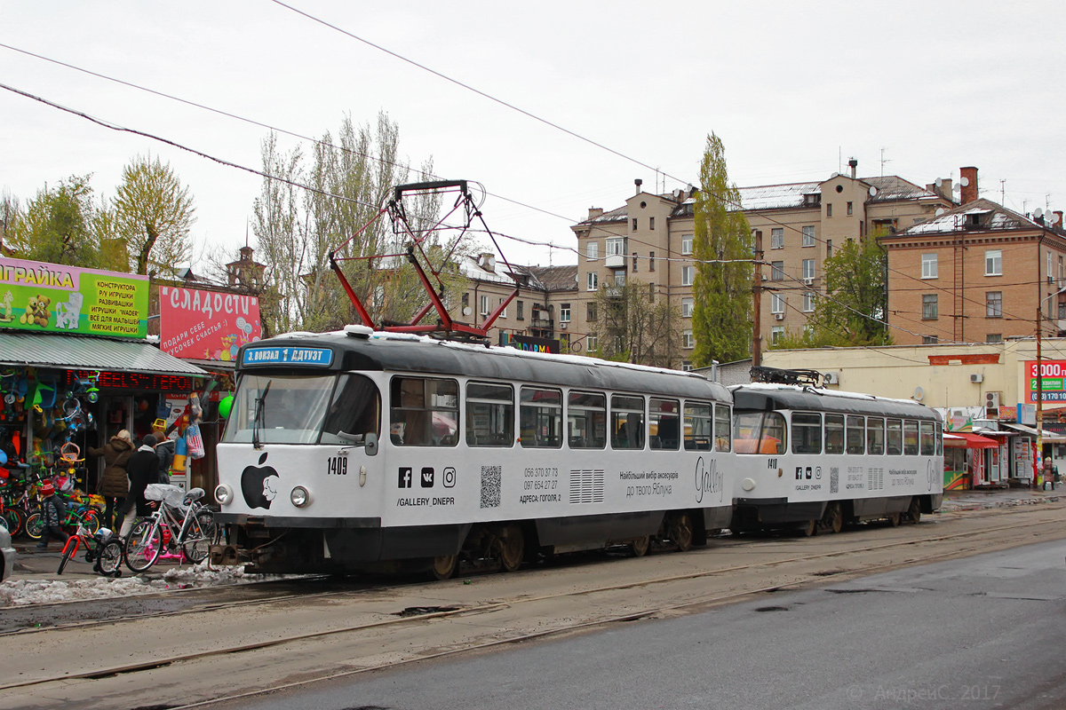 Днепр, Tatra T3DC1 № 1409
