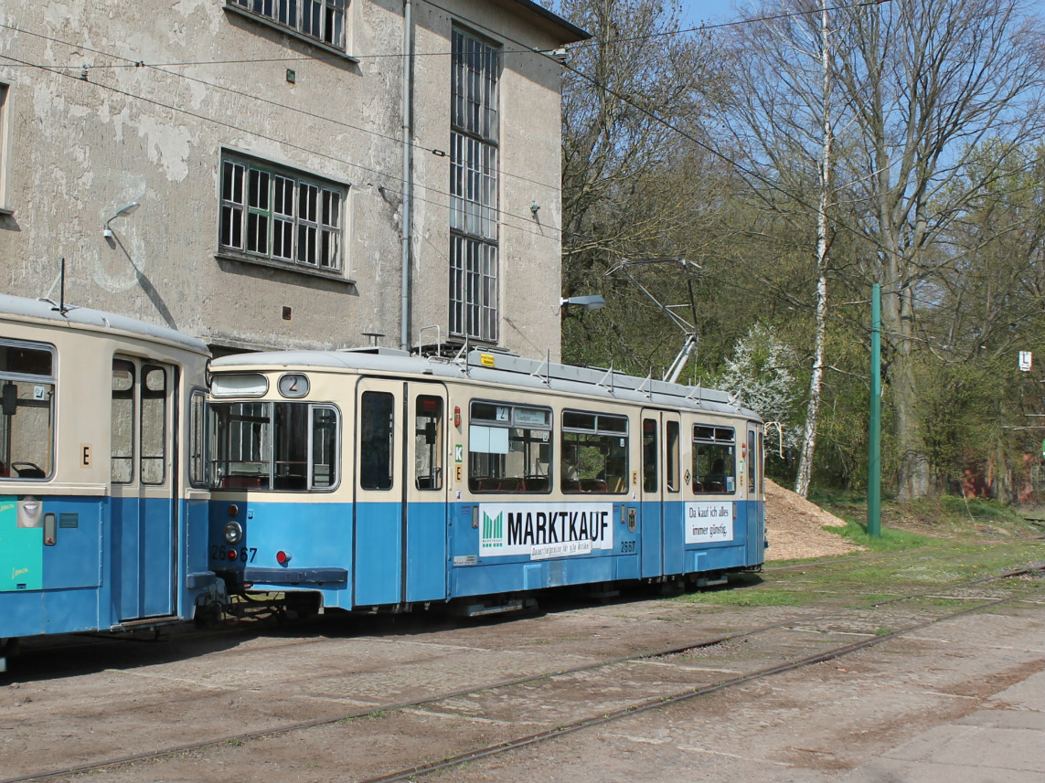 Веминген, Rathgeber M5.65 моторный № 2667