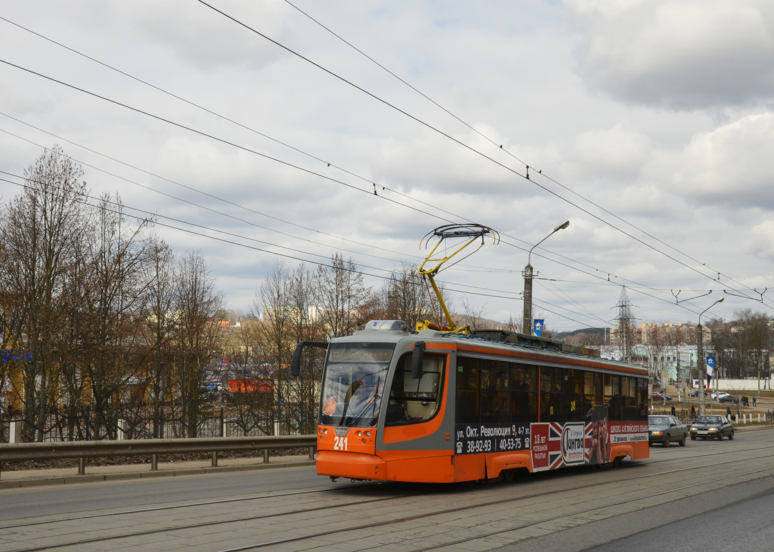 Смоленск, 71-623-01 № 241