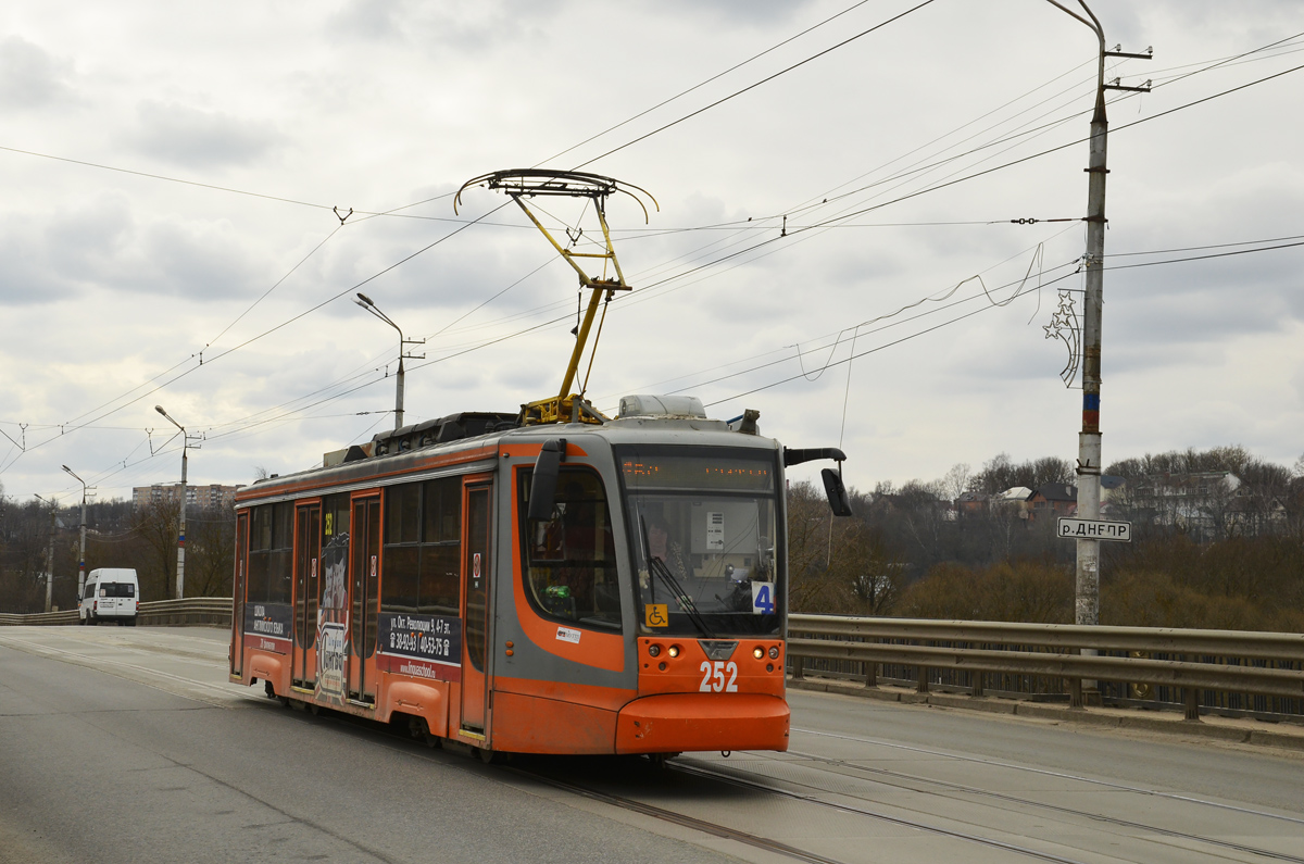 Смоленск, 71-623-00 № 252