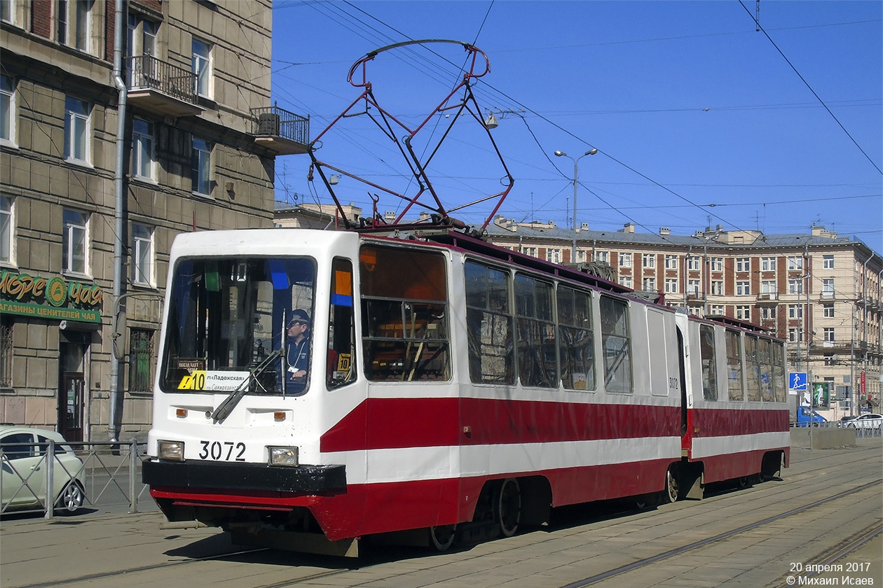 Санкт-Петербург, ЛВС-86К-М № 3072