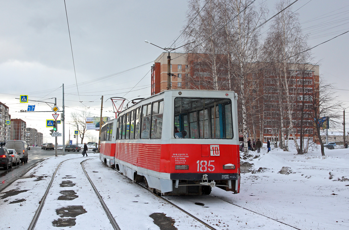 Нижний Тагил, 71-605 (КТМ-5М3) № 185