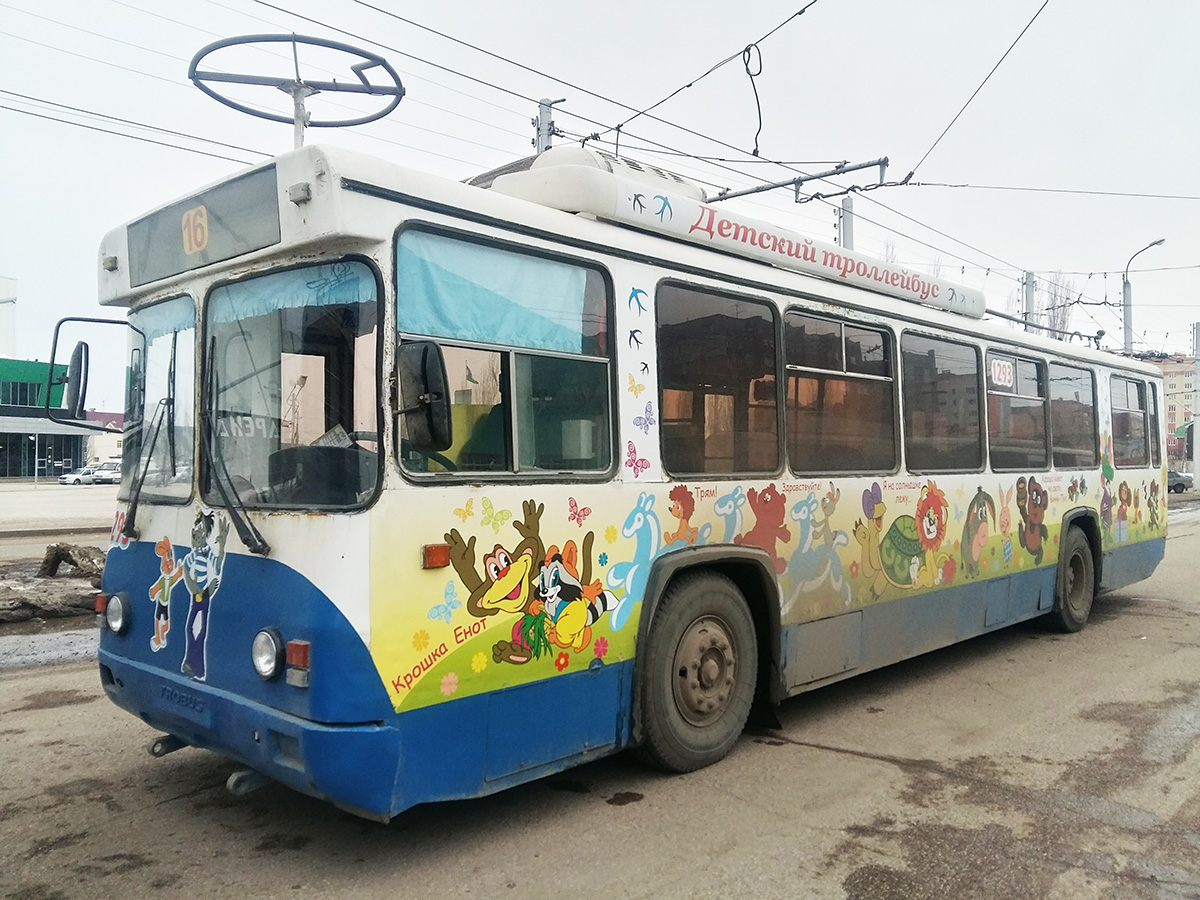 Стерлитамак, БТЗ-5276-04 № 1293