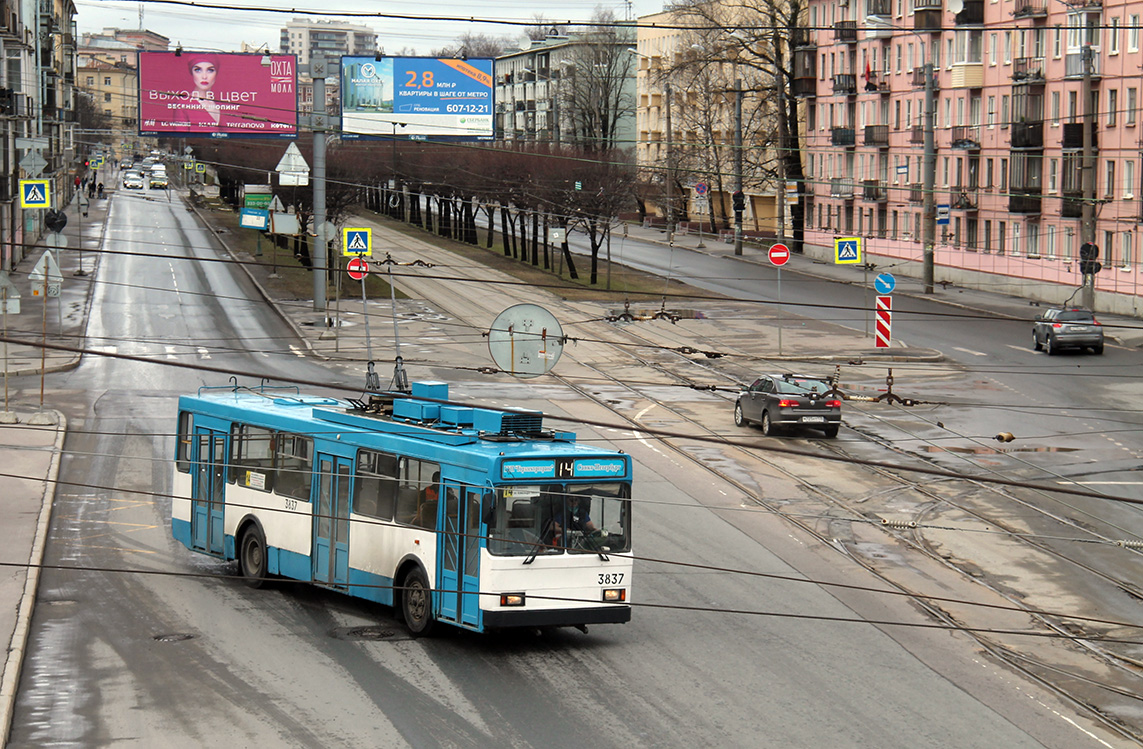 Petrohrad, VMZ-5298-22 č. 3837