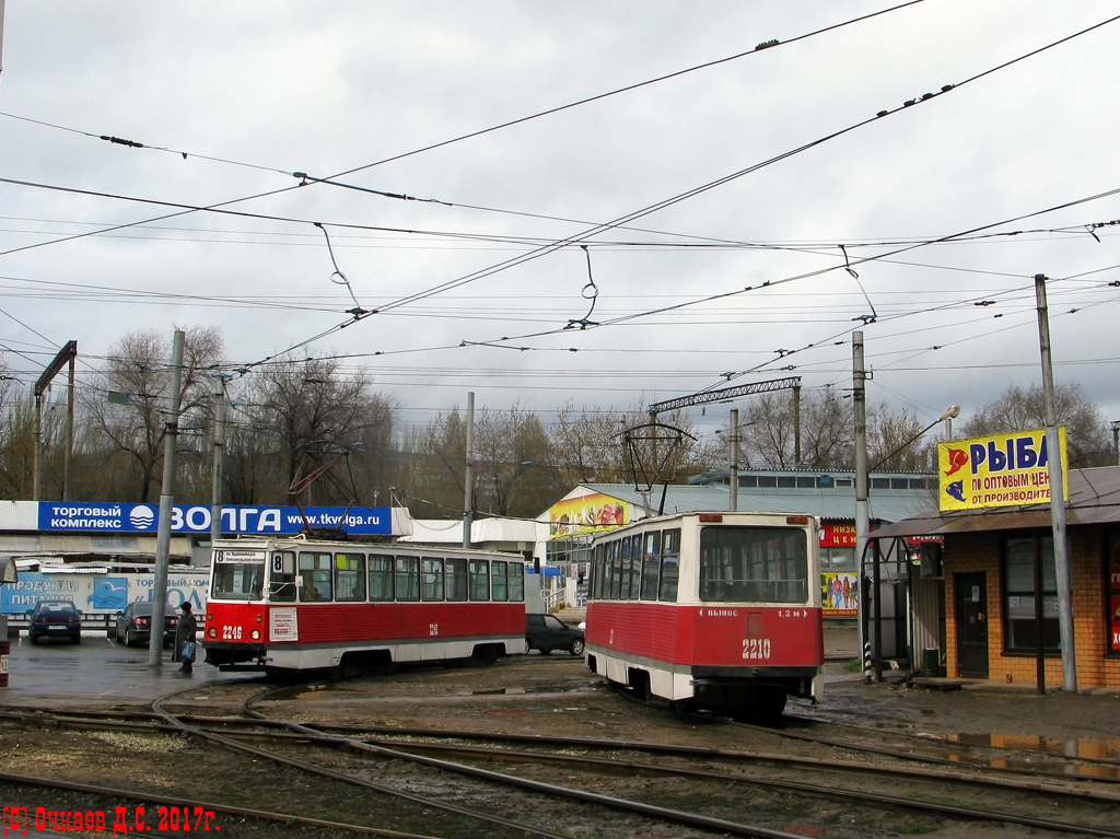 Саратов, 71-605 (КТМ-5М3) № 2246; Саратов, 71-605 (КТМ-5М3) № 2210