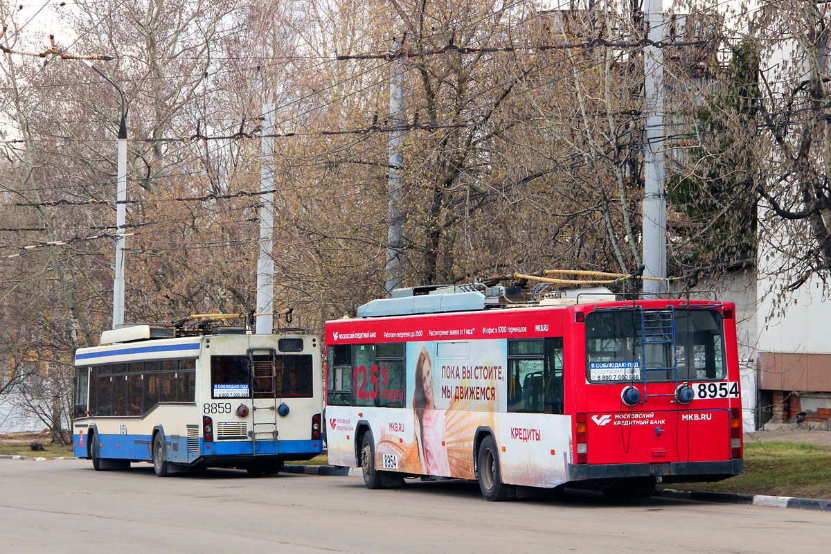 Maskava, SVARZ-MAZ-6235.00 № 8859; Maskava, VMZ-5298.01 (VMZ-463) (KR MTrZ) № 8954