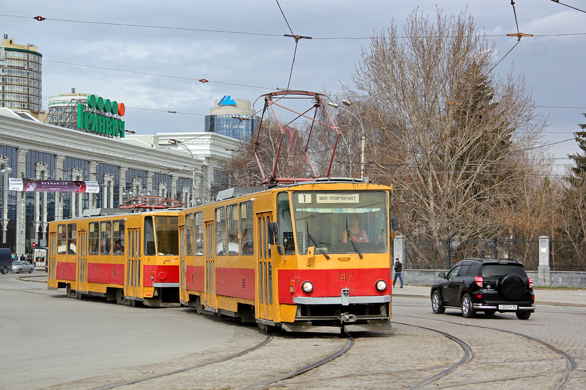 Екатеринбург, Tatra T6B5SU № 746; Екатеринбург, Tatra T6B5SU № 747