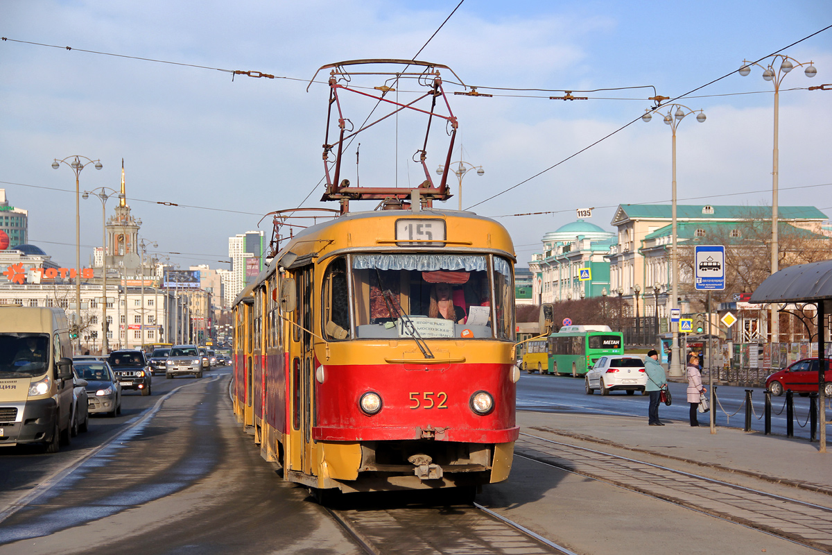 Jekaterinburga, Tatra T3SU № 552