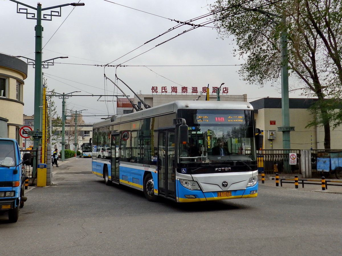 Пекин, Huayu BJD-WG120FK № 9525137