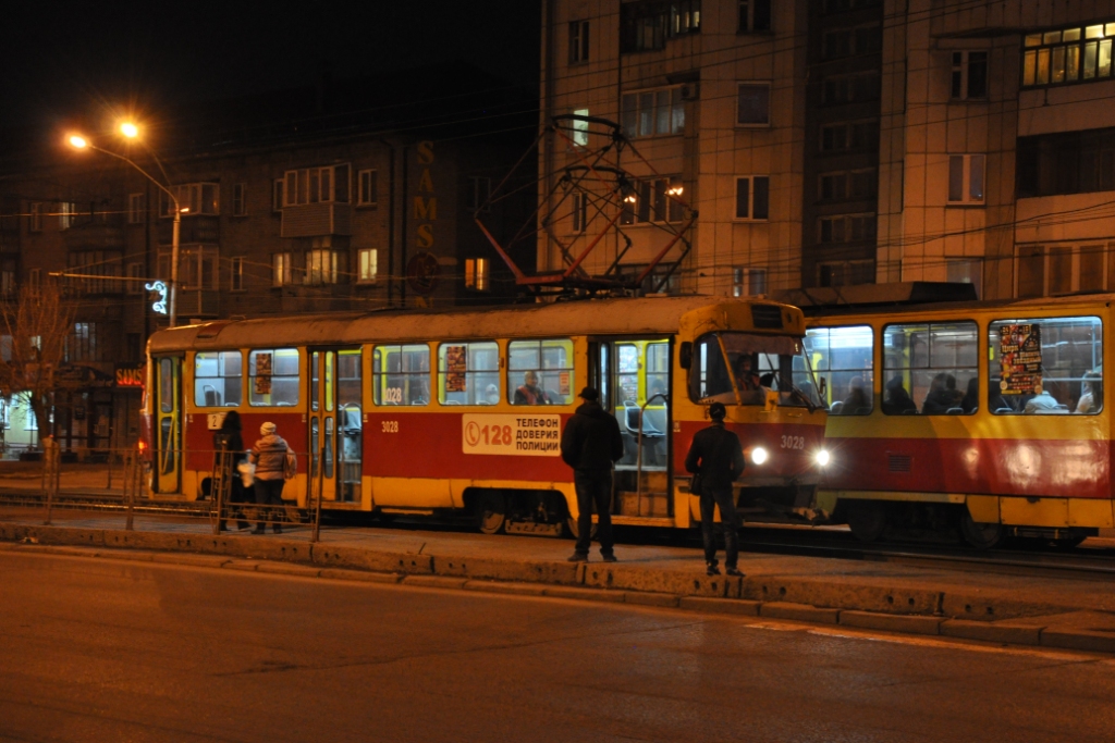 Барнаул — Разные фотографии