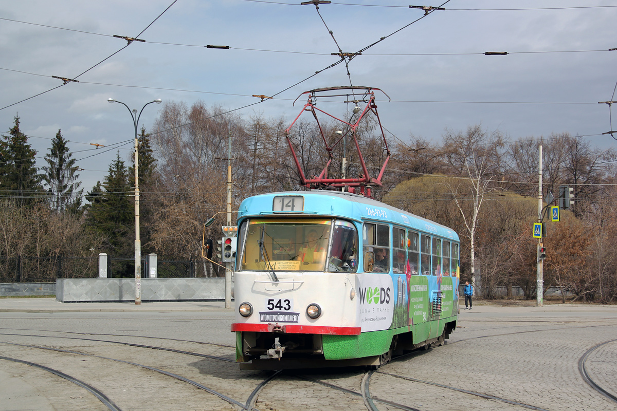 Jekatyerinburg, Tatra T3SU — 543